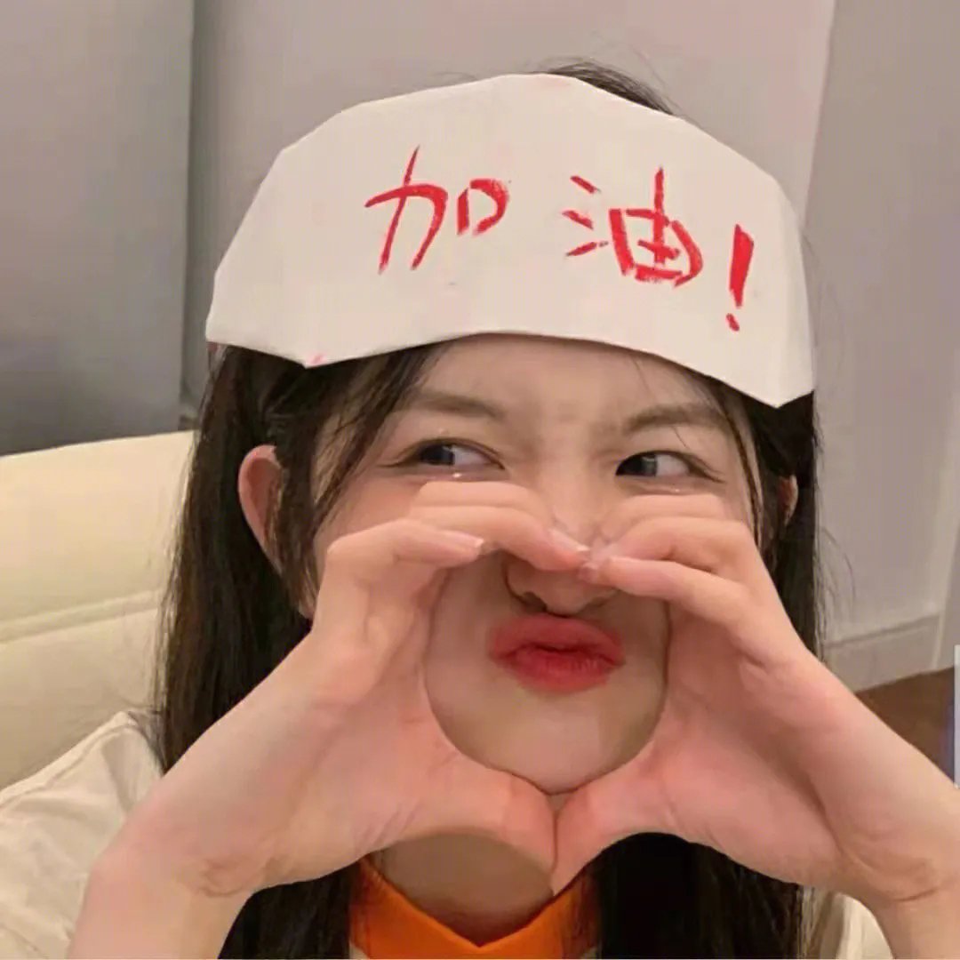 爱的保镖
